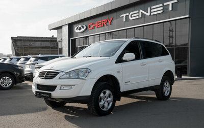 SsangYong Kyron I, 2013 год, 645 000 рублей, 1 фотография