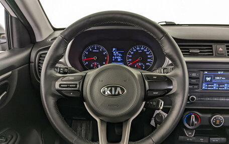 KIA Rio IV, 2021 год, 1 595 000 рублей, 21 фотография