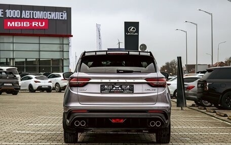 Geely Coolray I, 2023 год, 1 725 000 рублей, 5 фотография