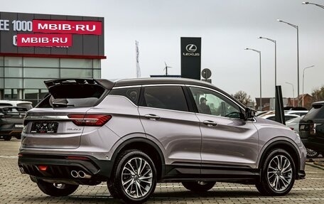 Geely Coolray I, 2023 год, 1 725 000 рублей, 6 фотография