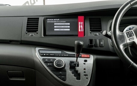 Toyota ISis I, 2010 год, 1 290 000 рублей, 14 фотография