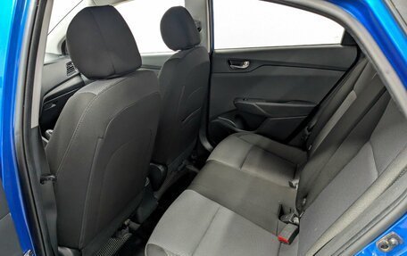 Hyundai Solaris II рестайлинг, 2020 год, 1 345 000 рублей, 5 фотография