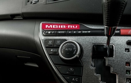 Toyota ISis I, 2010 год, 1 290 000 рублей, 17 фотография