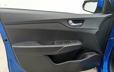 Hyundai Solaris II рестайлинг, 2020 год, 1 345 000 рублей, 8 фотография