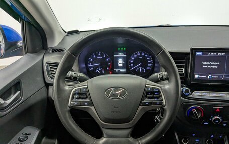 Hyundai Solaris II рестайлинг, 2020 год, 1 345 000 рублей, 19 фотография