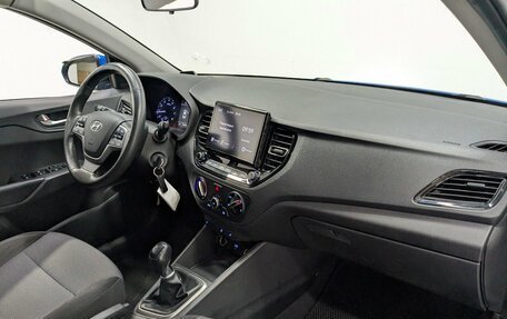 Hyundai Solaris II рестайлинг, 2020 год, 1 345 000 рублей, 15 фотография