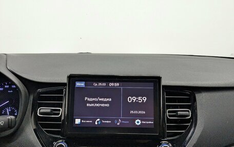 Hyundai Solaris II рестайлинг, 2020 год, 1 345 000 рублей, 18 фотография