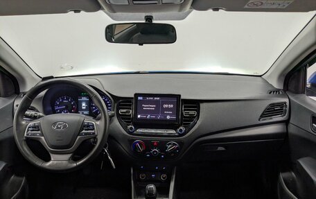 Hyundai Solaris II рестайлинг, 2020 год, 1 345 000 рублей, 17 фотография