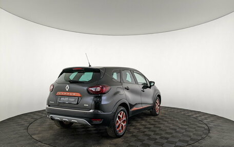 Renault Kaptur I рестайлинг, 2017 год, 1 390 000 рублей, 5 фотография