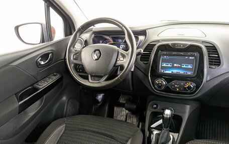 Renault Kaptur I рестайлинг, 2017 год, 1 390 000 рублей, 26 фотография