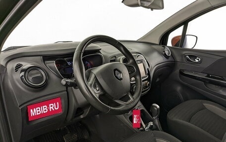 Renault Kaptur I рестайлинг, 2017 год, 1 390 000 рублей, 16 фотография