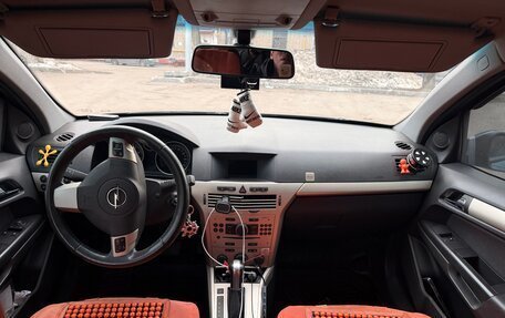 Opel Astra H, 2007 год, 420 000 рублей, 4 фотография