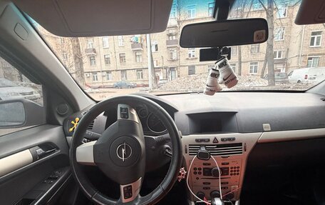 Opel Astra H, 2007 год, 420 000 рублей, 2 фотография