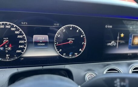 Mercedes-Benz E-Класс, 2020 год, 3 200 000 рублей, 8 фотография