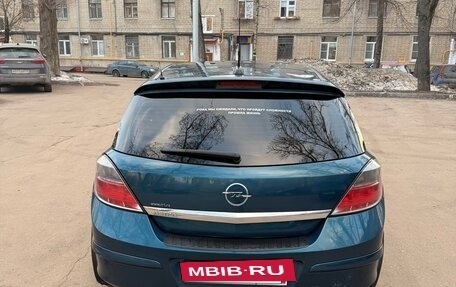 Opel Astra H, 2007 год, 420 000 рублей, 5 фотография