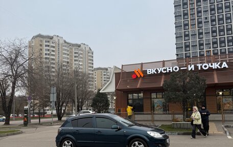 Opel Astra H, 2007 год, 420 000 рублей, 14 фотография