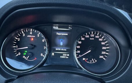 Nissan Qashqai, 2017 год, 1 750 000 рублей, 5 фотография