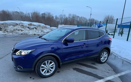 Nissan Qashqai, 2017 год, 1 750 000 рублей, 3 фотография