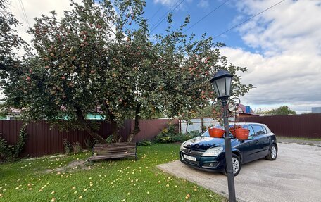 Opel Astra H, 2007 год, 420 000 рублей, 17 фотография