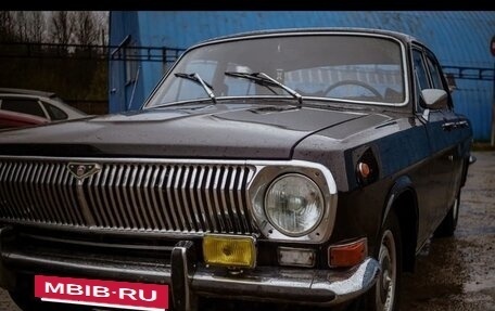 ГАЗ 24 «Волга» I (24), 1981 год, 380 000 рублей, 2 фотография