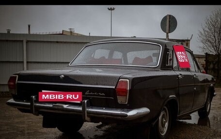 ГАЗ 24 «Волга» I (24), 1981 год, 380 000 рублей, 4 фотография