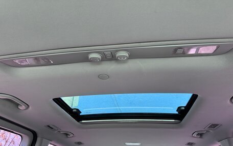 Hyundai Grand Starex Grand Starex I рестайлинг 2, 2012 год, 2 150 000 рублей, 20 фотография