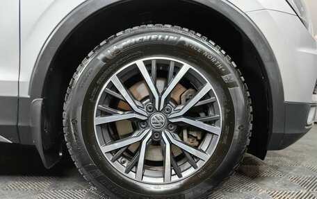 Volkswagen Tiguan II, 2019 год, 2 843 000 рублей, 9 фотография