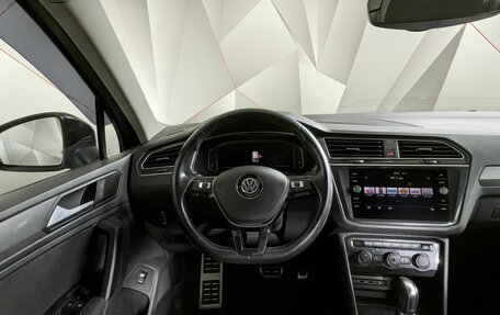 Volkswagen Tiguan II, 2019 год, 2 843 000 рублей, 20 фотография