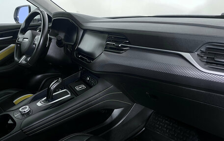 Haval F7x I, 2020 год, 1 590 000 рублей, 14 фотография