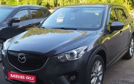 Mazda CX-5 II, 2014 год, 1 950 000 рублей, 2 фотография