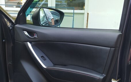 Mazda CX-5 II, 2014 год, 1 950 000 рублей, 9 фотография