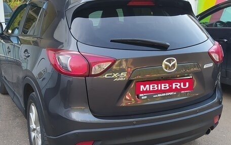 Mazda CX-5 II, 2014 год, 1 950 000 рублей, 4 фотография