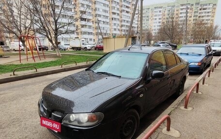 Nissan Almera, 2005 год, 200 000 рублей, 2 фотография