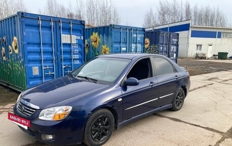 KIA Cerato I, 2008 год, 240 000 рублей, 2 фотография