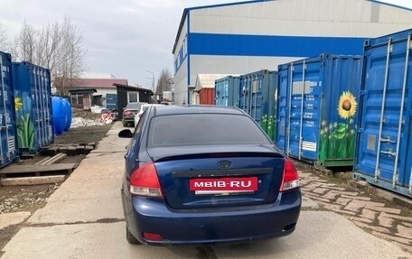 KIA Cerato I, 2008 год, 240 000 рублей, 4 фотография