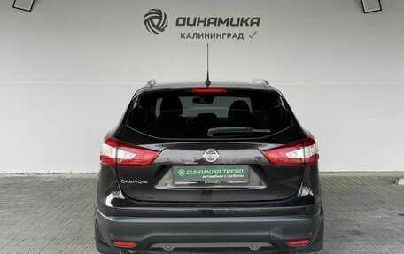 Nissan Qashqai, 2014 год, 1 360 000 рублей, 4 фотография