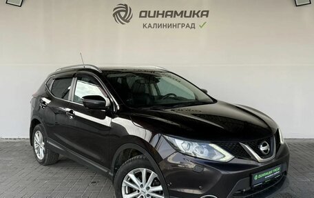 Nissan Qashqai, 2014 год, 1 360 000 рублей, 7 фотография