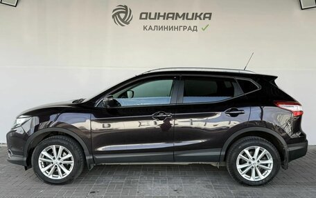 Nissan Qashqai, 2014 год, 1 360 000 рублей, 2 фотография