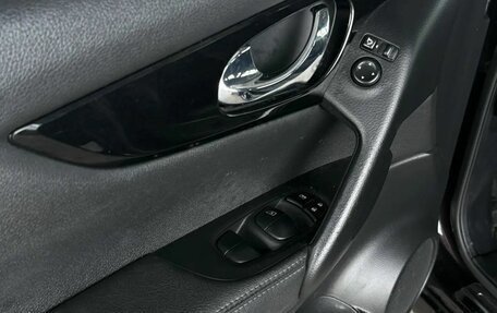 Nissan Qashqai, 2014 год, 1 360 000 рублей, 9 фотография