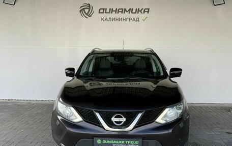 Nissan Qashqai, 2014 год, 1 360 000 рублей, 8 фотография