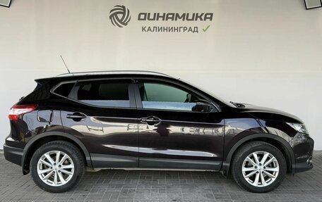 Nissan Qashqai, 2014 год, 1 360 000 рублей, 6 фотография