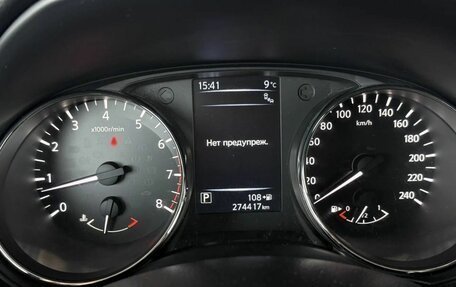 Nissan Qashqai, 2014 год, 1 360 000 рублей, 12 фотография