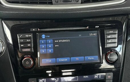 Nissan Qashqai, 2014 год, 1 360 000 рублей, 14 фотография