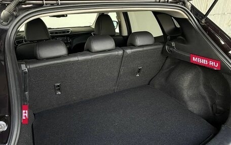 Nissan Qashqai, 2014 год, 1 360 000 рублей, 19 фотография