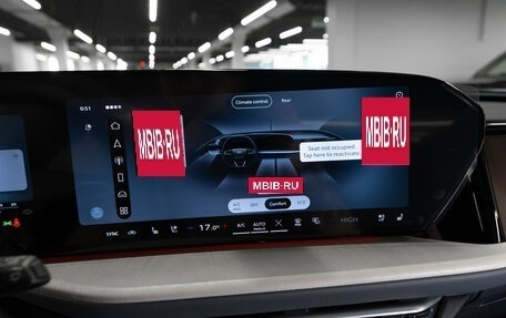 Audi Q5, 2025 год, 7 150 000 рублей, 18 фотография