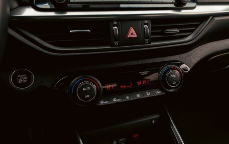 KIA Cerato IV, 2020 год, 1 875 000 рублей, 15 фотография