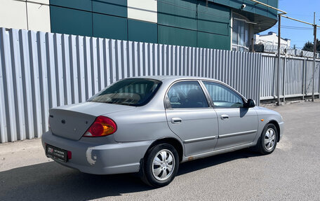 KIA Spectra II (LD), 2006 год, 250 000 рублей, 6 фотография