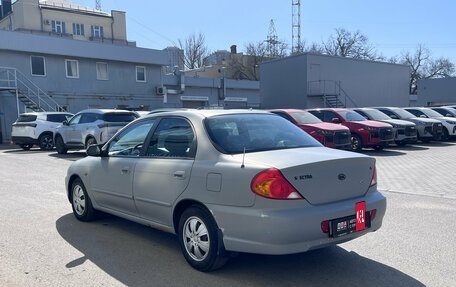 KIA Spectra II (LD), 2006 год, 250 000 рублей, 8 фотография