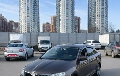 Skoda Rapid I, 2018 год, 1 089 000 рублей, 1 фотография