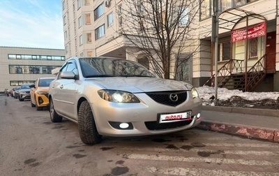 Mazda 3, 2008 год, 650 000 рублей, 1 фотография